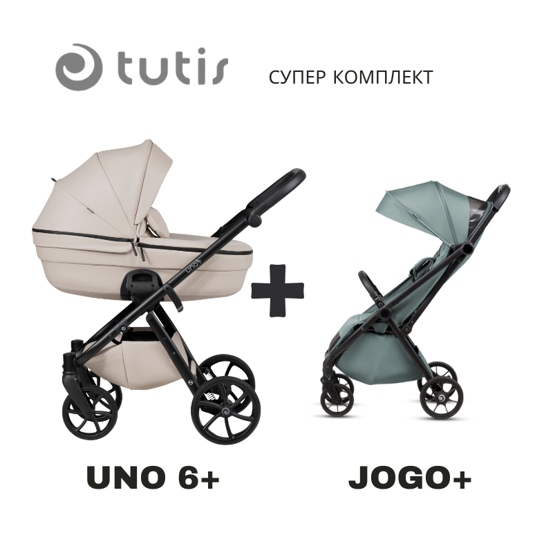 Uno 6+ Leather Бебешка Количка 2в1 151 Latte + Jogo+ Mint Tutis