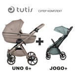 Uno 6+ Leather Бебешка Количка 2в1 185 Nocciola + Jogo+ Mint Tutis