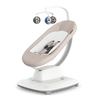 Бебешка Люлка Шезлонг Mamaroo Charlie Uppababy