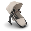 Втора Седалка За Количка Vista V3 Ada Uppababy