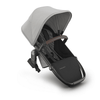 Втора Седалка За Количка Vista V3 Savannah Uppababy