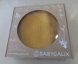 Бебешка Пелена Baby Dream 80 100см Фин Муселин Мента Galix