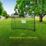 Poartă de fotbal Dunlop 300X205X120