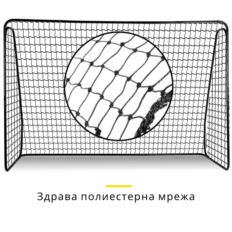 Poartă de fotbal Dunlop 300X205X120