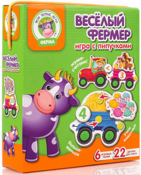 Настолна Игра С Велкро Лепенки Веселия Фермер Направи Си Влакче 21X18X6