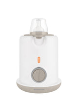 Нагревател 3в1 Warmy Beige Kikkaboo