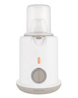 Нагревател 3в1 Warmy Beige Kikkaboo