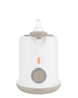 Нагревател 3в1 Warmy Beige Kikkaboo