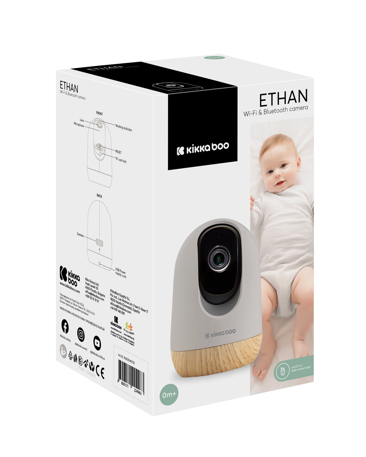 Камера Wi Fi & Bluetooth Ethan 2026 Kikkaboo