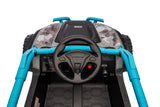 Акумулаторна Кола Licensed Kawazaki Krx 1000 Blue Black Kikkaboo