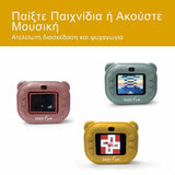 Забавна Инстантна Камера Жълта Zazu