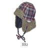Зимна Детска Ушанка За Момче, 53 См. 2 4 Г. Sterntaler