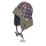 Зимна Детска Ушанка За Момче, 53 См. 2 4 Г. Sterntaler