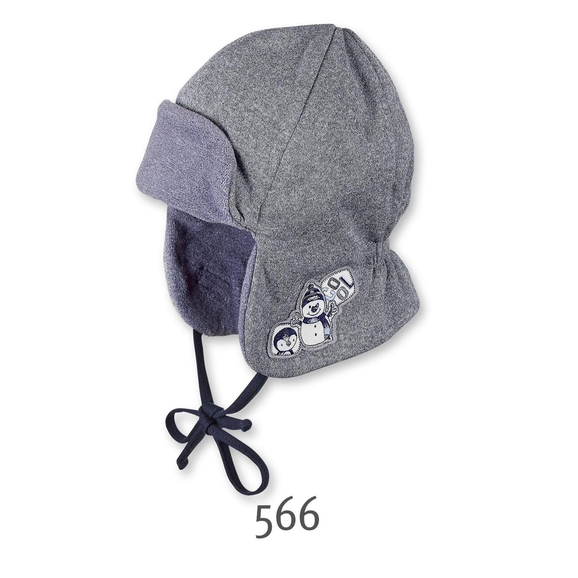 Зимна Бебешка 53 См. 2 4 Г. Sterntaler