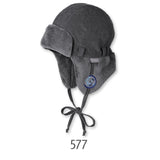 Зимна Бебешка Ушанка За Момчета, 49 См. 12 18 М. Sterntaler
