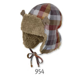 Зимна Детска Ушанка За 45 См. 6 9 М. Sterntaler