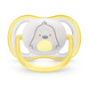 Залъгалка - Ultra Air + СтерилизаторнаКутия (0-6М) Пиле - Залъгалки - Philips Avent - BebeMama