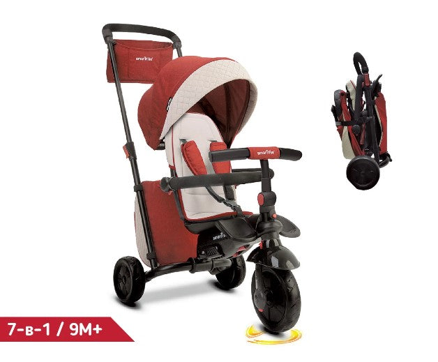Сгъваема Триколка Smartfold 7-В-1, Червена - Триколки - Smartrike - BebeMama