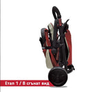 Сгъваема Триколка Smartfold 7-В-1, Червена --- BebeMama