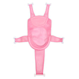 Мрежа За Вана Turtle Pink --- BebeMama