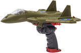 Самолет Стилет Пистолет С Изтрелване На Ракети 30Х22Х19 - Коли, Камиони, Влакове И Самолети - Thesmileofyourbaby - BebeMama