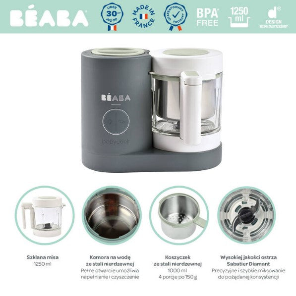Уред За Готвене Babycook® Neo Mineral Grey --- BebeMama