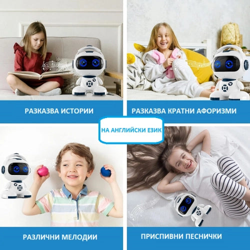 Детски Робот Boron С Инфраред Задвижване Син --- BebeMama
