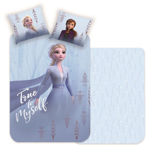Детски Спален Комплект Frozen Time To Myself - 2 Части - Спални Комплекти - Sonne Home - BebeMama