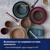 Чиния 2 Броя --- BebeMama