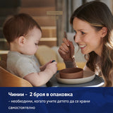 Чиния 2 Броя --- BebeMama