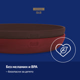 Чиния 2 Броя --- BebeMama
