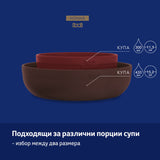 Купа 2 Броя --- BebeMama