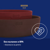 Купа 2 Броя --- BebeMama