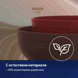 Купа 2 Броя --- BebeMama