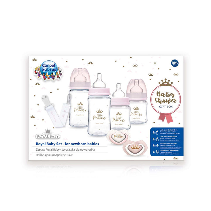 Комплект Royal Baby, Розов -  -  - BebeMama