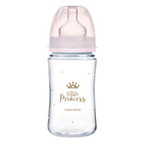Комплект Royal Baby, Розов --- BebeMama
