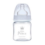 Комплект Royal Baby, Син --- BebeMama