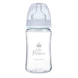 Комплект Royal Baby, Син --- BebeMama