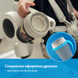Чаша С Дръжки 360 Градуса I Love 250 Мл 9 М+ --- BebeMama
