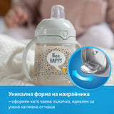 Преходна Чаша Lovi Easy Switch Buddy Bear 150 Мл --- BebeMama