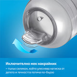 Преходна Чаша Lovi Easy Switch Buddy Bear 150 Мл --- BebeMama