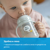 Преходна Чаша Lovi Easy Switch Buddy Bear 150 Мл --- BebeMama