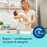 Електрически Парен Стерилизатор --- BebeMama
