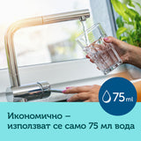 Електрически Парен Стерилизатор --- BebeMama