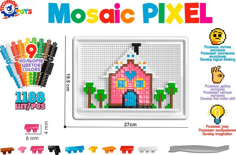 Мозайка Пиксел 1188 Части 28.5 Х 20.5 Х 4 С Инструмент За Вадене --- BebeMama