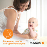 Оформители За Зърна 2 Бр --- BebeMama