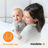 Предпазители За Зърна 2 Бр --- BebeMama