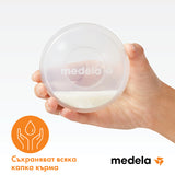 Колектори За Кърма 2 Бр --- BebeMama