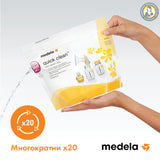Пликчета За Стерилизиране В Микровълнова Quick Clean 5 Бр --- BebeMama