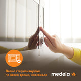 Пликчета За Стерилизиране В Микровълнова Quick Clean 5 Бр --- BebeMama